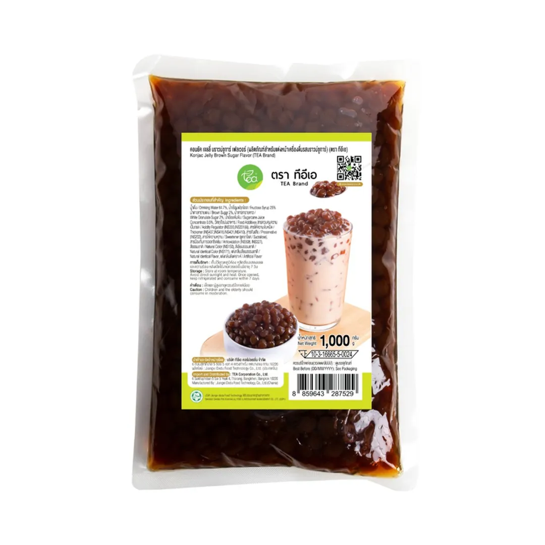 product-main-image