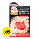 Thumbnail 2 of จุฬาเฮิร์บ วอเตอร์เมลอน อีอีคูชั่น 02 แมตต์ 6 ก. x 6