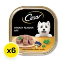 Thumbnail 1 of ซีซาร์ มัลติแพ็ค อาหารสุนัขชนิดเปียก รสไก่ 100 กรัม X 6 แพ็ค