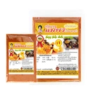 Thumbnail 4 of ตราแม่พร พริกแกงมัสมั่นเจ พริกแกงเจ เครื่องแกงเจ ขนาด 80 กรัม มัสมั่นเจ พะแนงเจ แกงกะหรี่เจ น้ำพริกเผาผัดเจ น้ำพริกเผาต้มยำเจ เครื่องแกงใต้