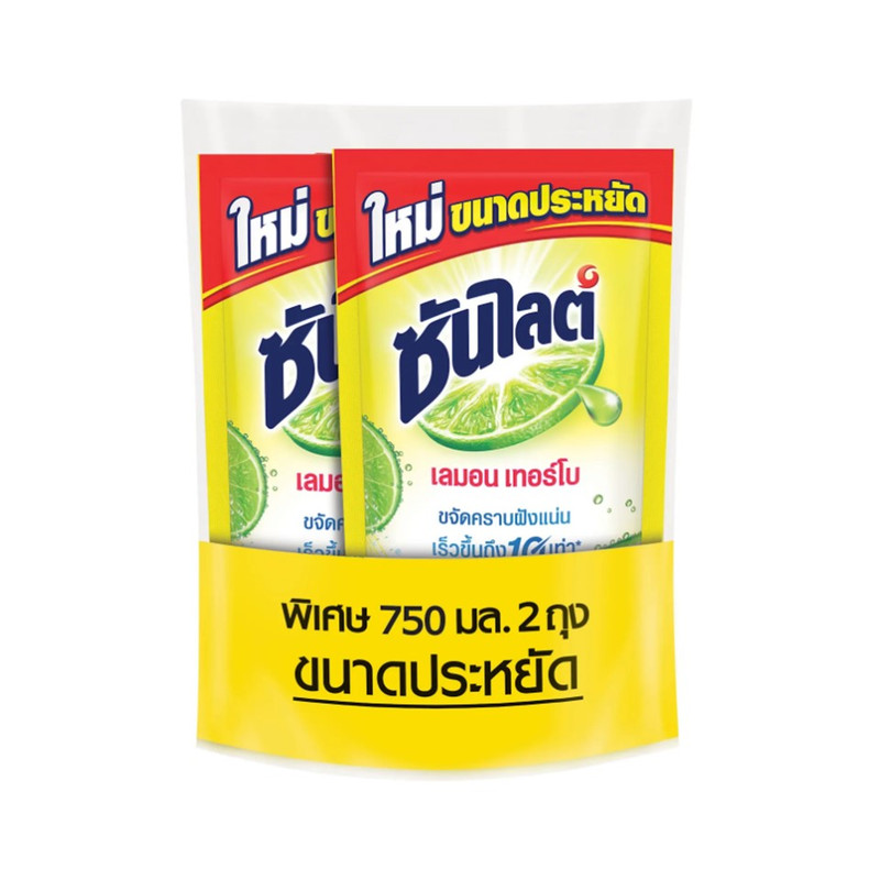 ซันไลต์ น้ำยาล้างจาน เลมอนเทอร์โบ 750 มล. x 2
