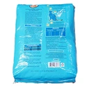 Thumbnail 2 of เพ็ทส์เฟรนด์ อาหารแมว ชนิดแห้ง แบบเม็ด รสปลาทะเล 7 กก.