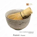 Thumbnail 4 of Chummy Kitchen ที่ทำน้ำแข็งก้อนกลม ไอซ์บอล พิมพ์น้ำแข็ง ถาดน้ำแข็ง ซิลิโคน