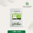 Thumbnail 3 of ถุงหูหิ้วรักษ์โลก 6x14 สีขาวนม x 3 แพ็ค