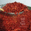 Thumbnail 1 of พริกทอด 500กรัม รสเผ็ดจัดจ้านไม่มีก้าน กรอบนานไม่เหม็นหืน สำหรับปรุงอาหารต่างๆ