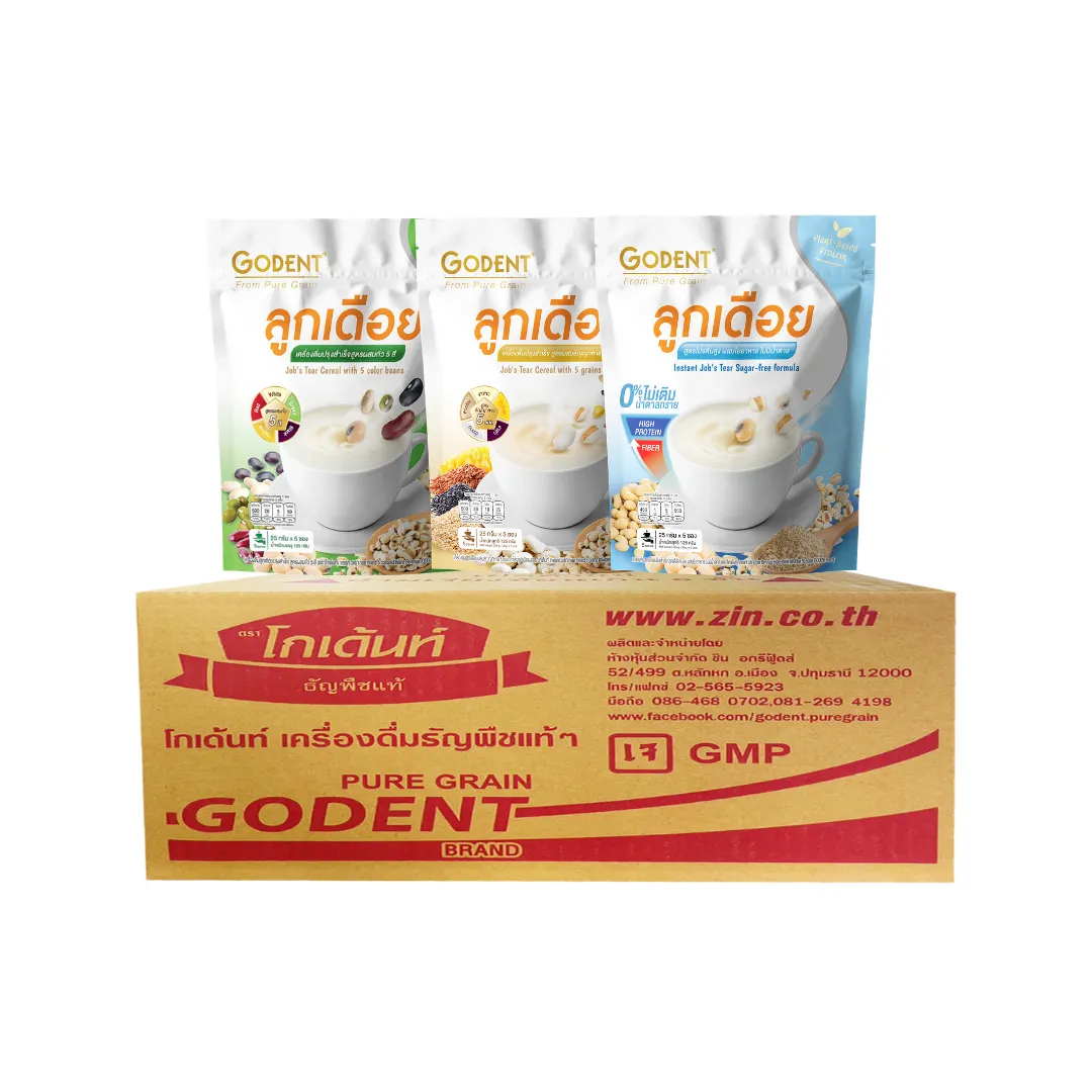 product-main-image
