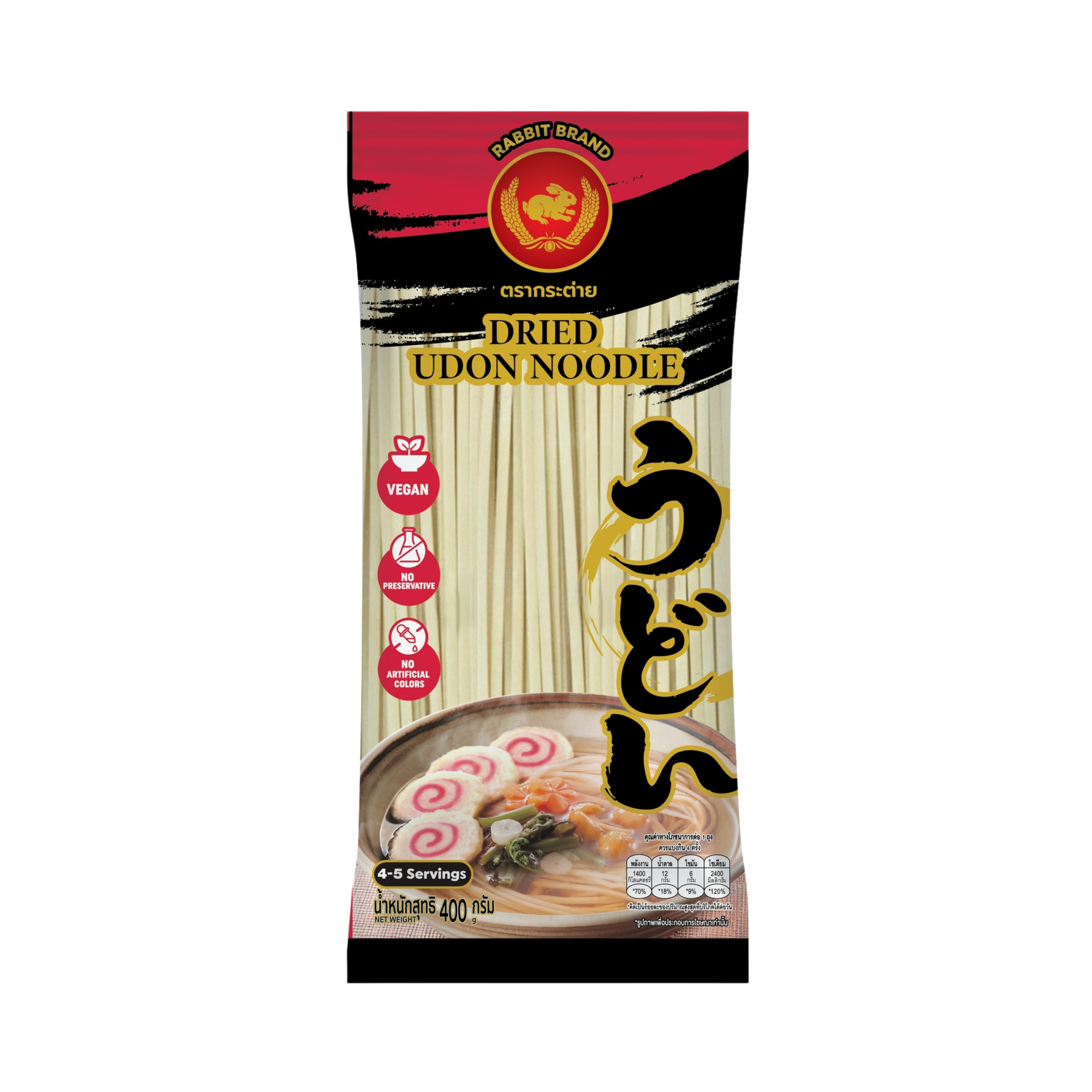 RABBIT BRAND UDON NOODLES 400 g