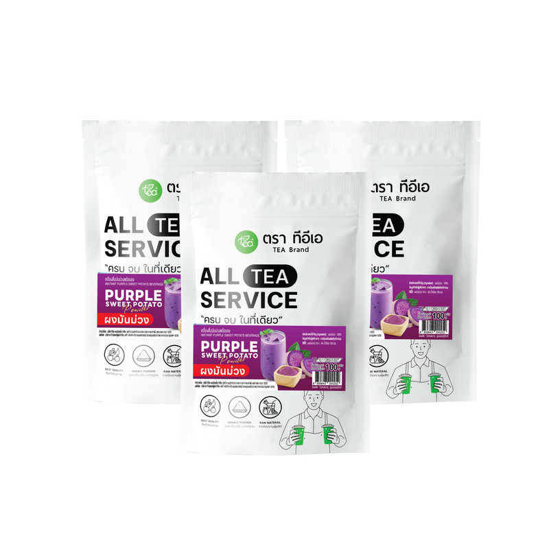 TEA Instant Purple Sweet Potato Powder (100 g) x 3 Bags
