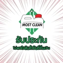 Thumbnail 5 of MostClean ผงขัด SURFACE 300g ขัดคราบห้องน้ำ คราบสุขภัณฑ์ฝังแน่น สแตนเลส คราบสนิม รอยไหม้ ทำความสะอาดห้องน้ำ ห้องครัว