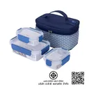 Thumbnail 5 of ซุปเปอร์ ล็อค กล่องถนอมอาหาร Next Series พร้อมกระเป๋า ลาย Japan รุ่น 2815 สีน้ำเงิน