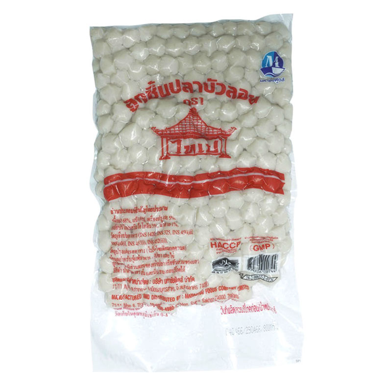 (Pre Order) TAIPEI Small Fish Ball 800 g