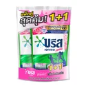 Thumbnail 1 of BREEZE Excel Signature Concentrated Liquid Detergent Floral Pink Twin 560 ml x 1+1