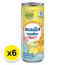 Thumbnail 2 of คาลพิส แลคโตะ โซดา เครื่องดื่มผสมนมเปรี้ยว รสส้ม ยุสุ 245 มล. x 6