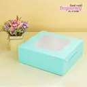 Thumbnail 3 of Boxjourney กล่องเค้ก 3 ปอนด์ สีมินท์จุด (20 ใบ/แพค)