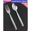 Thumbnail 2 of Twin Fish เบอร์ 14 ช้อนส้อม 12 คู่ ตรา COOK + ฟรี ช้อนชา ส้อมชา ตราCOOK 12 คู่