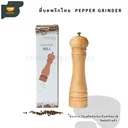 Thumbnail 4 of Chummy Kitchen หินลับมีด2ด้าน หินลับมีด ที่ลับมีด หินลับมีดญี่ปุ่น Grit ลับมีดกรีดยาง ลับใบมีด ลับกบ ลับสิ่ว ลับ  Combination stones 1000/6000 กริด