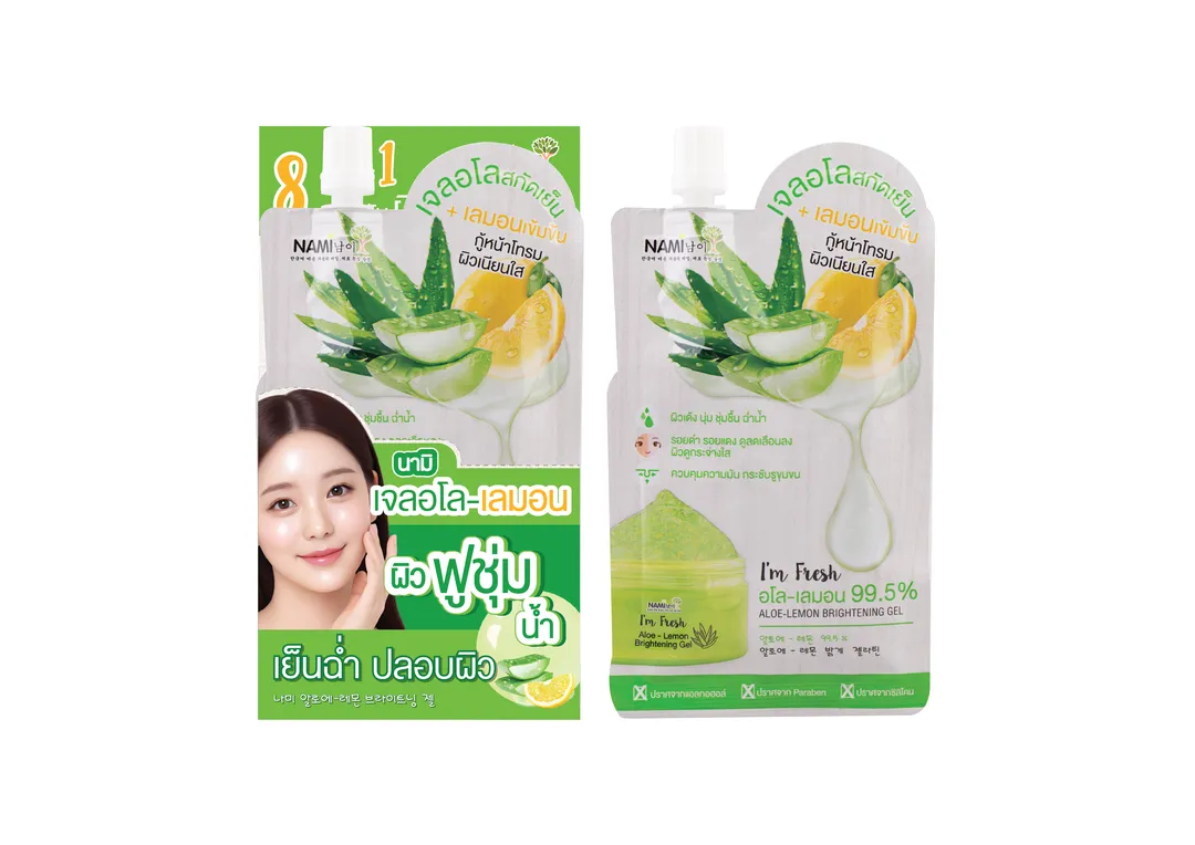 product-main-image