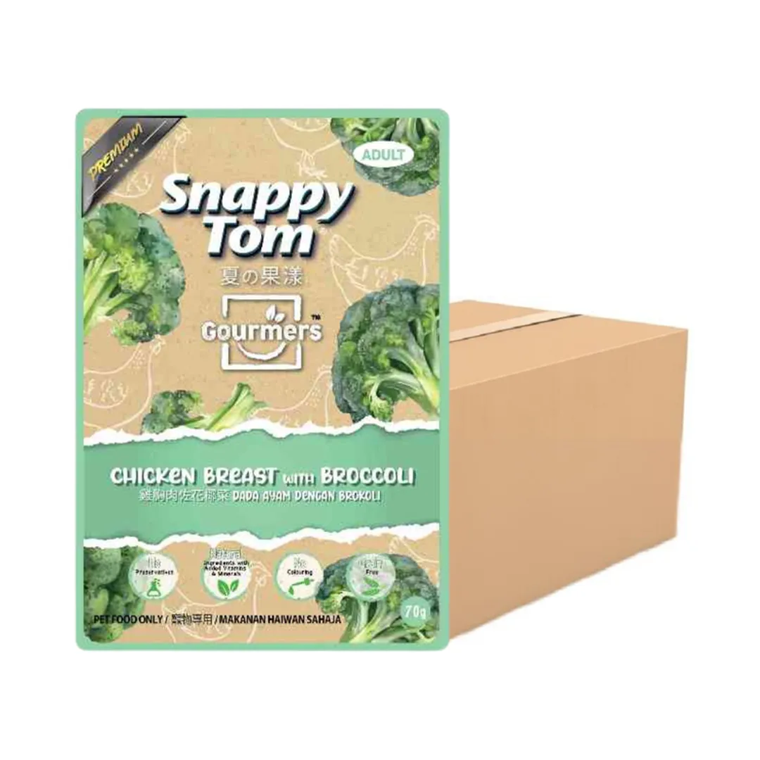 product-main-image