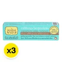 Thumbnail 2 of เทพไทย ยาสีฟันสมุนไพร รสสเปียร์มิ้นต์ 30 ก. x 3