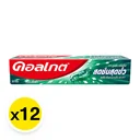 Thumbnail 2 of คอลเกต ยาสีฟัน แมกซ์เฟรช รสมิ้นท์เย็นซ่า 30 ก. x 12