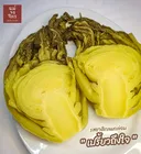 Thumbnail 2 of แม่จงจิตร ผักกาดดอง รสเปรี้ยว (แบบต้น) สะอาดปลอดภัยเก็บได้นาน