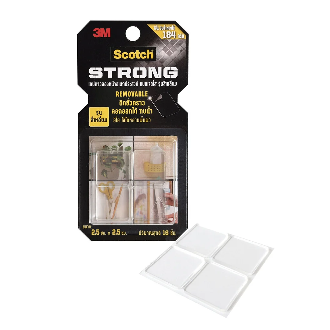product-main-image