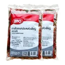 Thumbnail 1 of เอโร่ หนังยางวงใหญ่ 500 ก. x 2