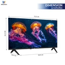 Thumbnail 5 of เวิล์ดเทค ทีวี 32 นิ้ว LED TV Analog  HD Ready