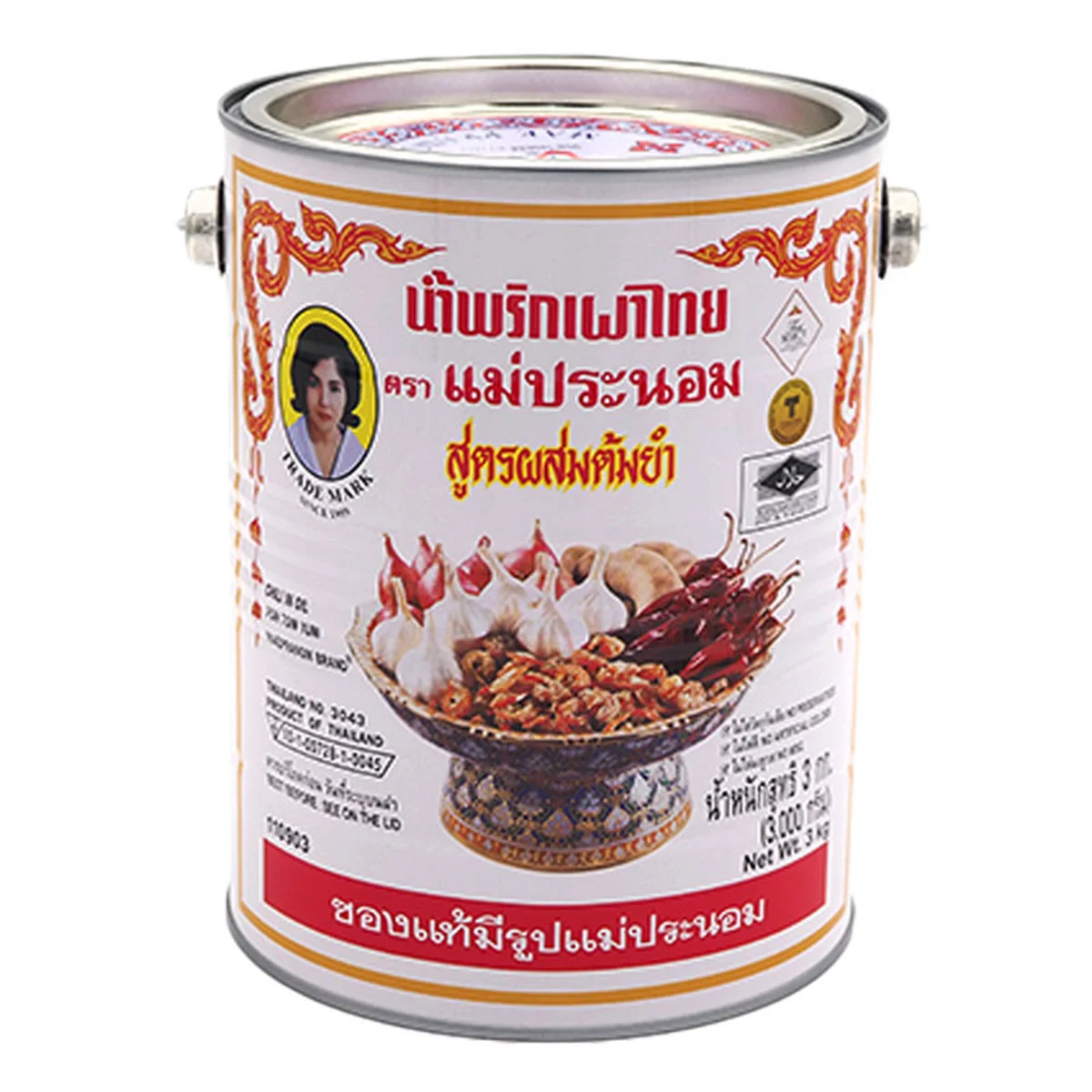 MAEPRANOM Chili Paste Tom Yum 3 kg