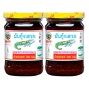 Thumbnail 1 of พันท้ายนรสิงห์ มันกุ้งเสวย 200 ก. x 2