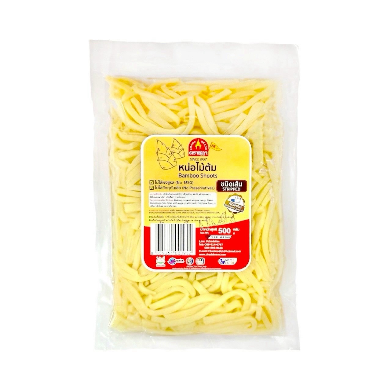 ชฎา หน่อไม้ต้ม ชนิดเส้น 500g ผลิตจากหน่อไม้อ่อน ไม่มีสารกรอบ ไม่มีผงชูรส อร่อย สะอาด