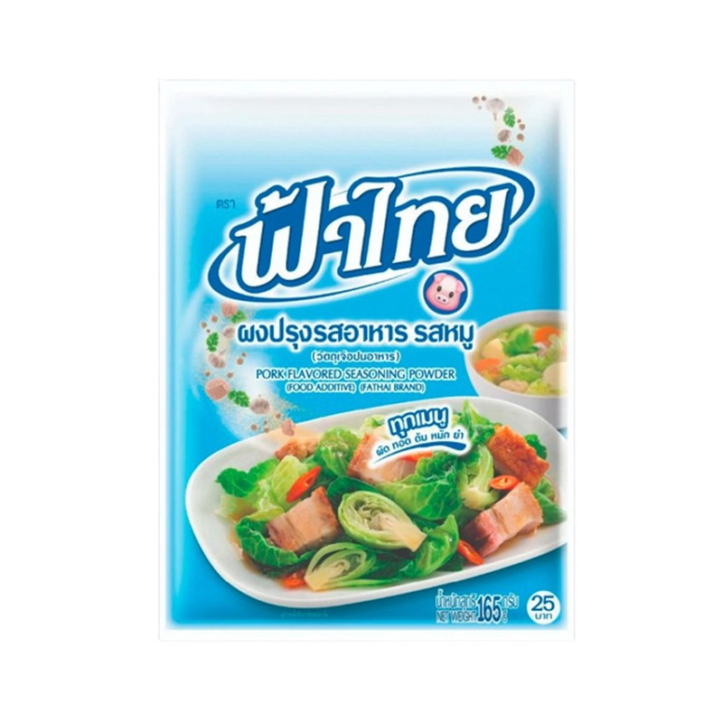 FATHAI Pork Powder 165 g