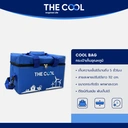 Thumbnail 3 of เดอะคูล กระเป๋าเก็บความเย็น คูลแบค