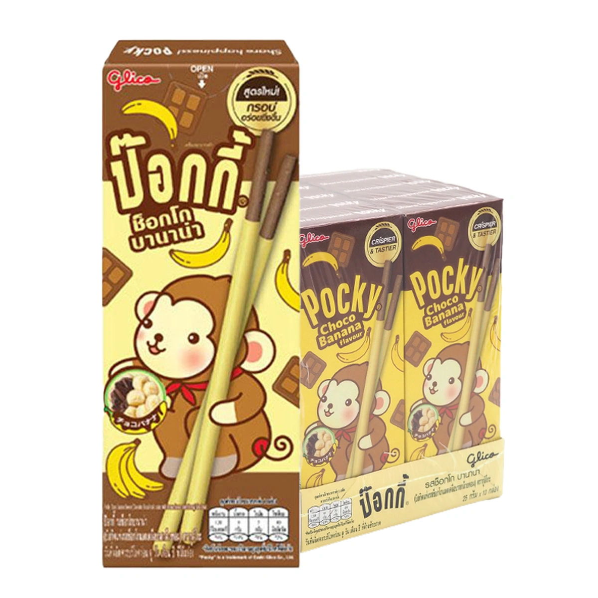 POCKY Choco Banana 25 g x 10