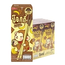 Thumbnail 1 of POCKY Choco Banana 25 g x 10