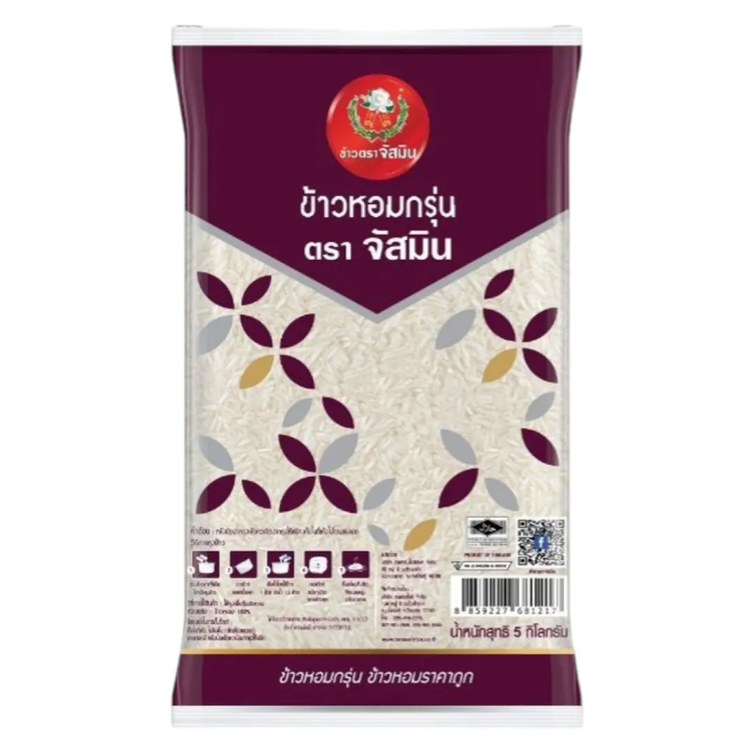 product-main-image