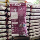 Thumbnail 2 of จัสมิน ข้าวหอมกรุ่น ถุงละ 15 กก.