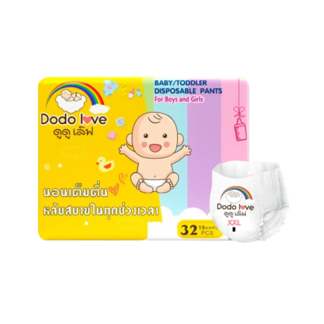 product-main-image