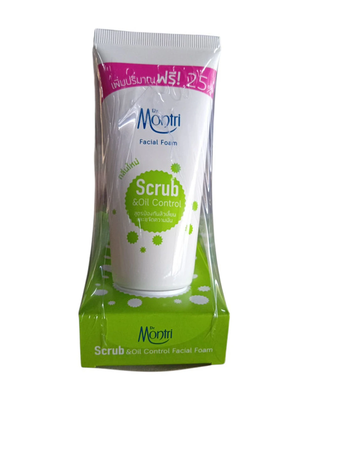product-main-image