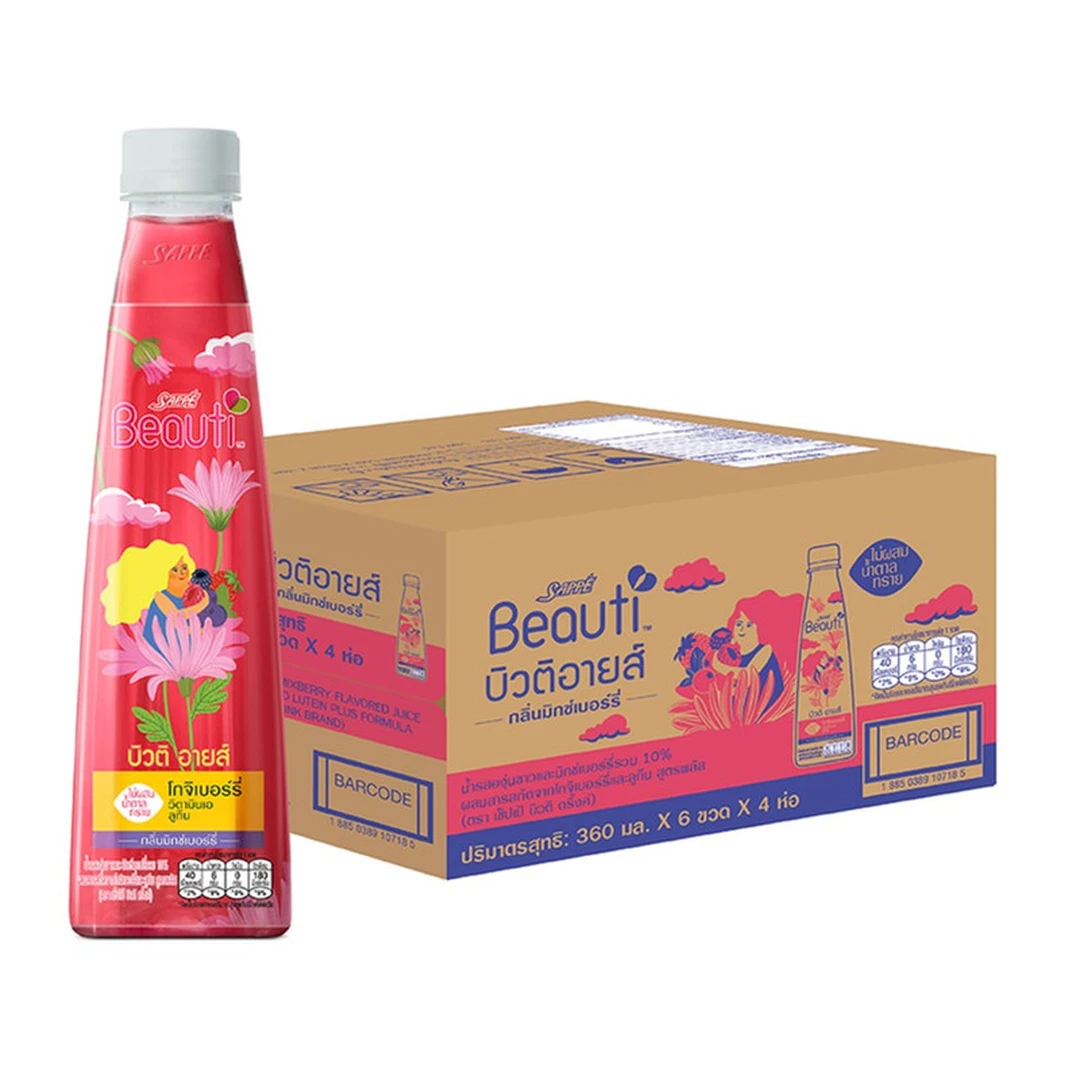 product-main-image