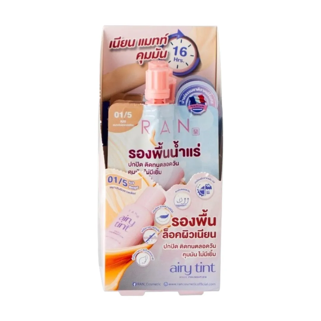 product-main-image