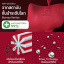 Thumbnail 2 of GQ ผ้าไมโครไฟเบอร์ สำหรับทำความสะอาดพื้นผิว ยับยั้งแบคทีเรีย