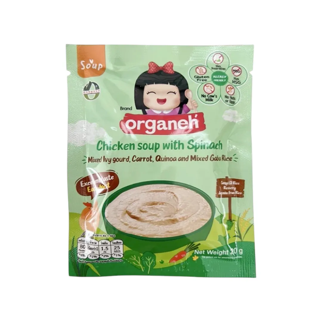 product-main-image