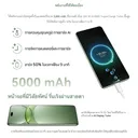 Thumbnail 4 of หัวเว่ย Nova 13 Pro 12+512GB โทรศัพท์สมาร์ทโฟน | UFicon สีดำ