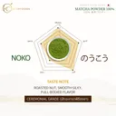 Thumbnail 5 of ผงมัทฉะญี่ปุ่นเกรดพรีเมียม โนโกะ ขนาด 50 กรัม