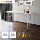 Thumbnail 4 of NEWSTORM Folding Table Model BT-04J
