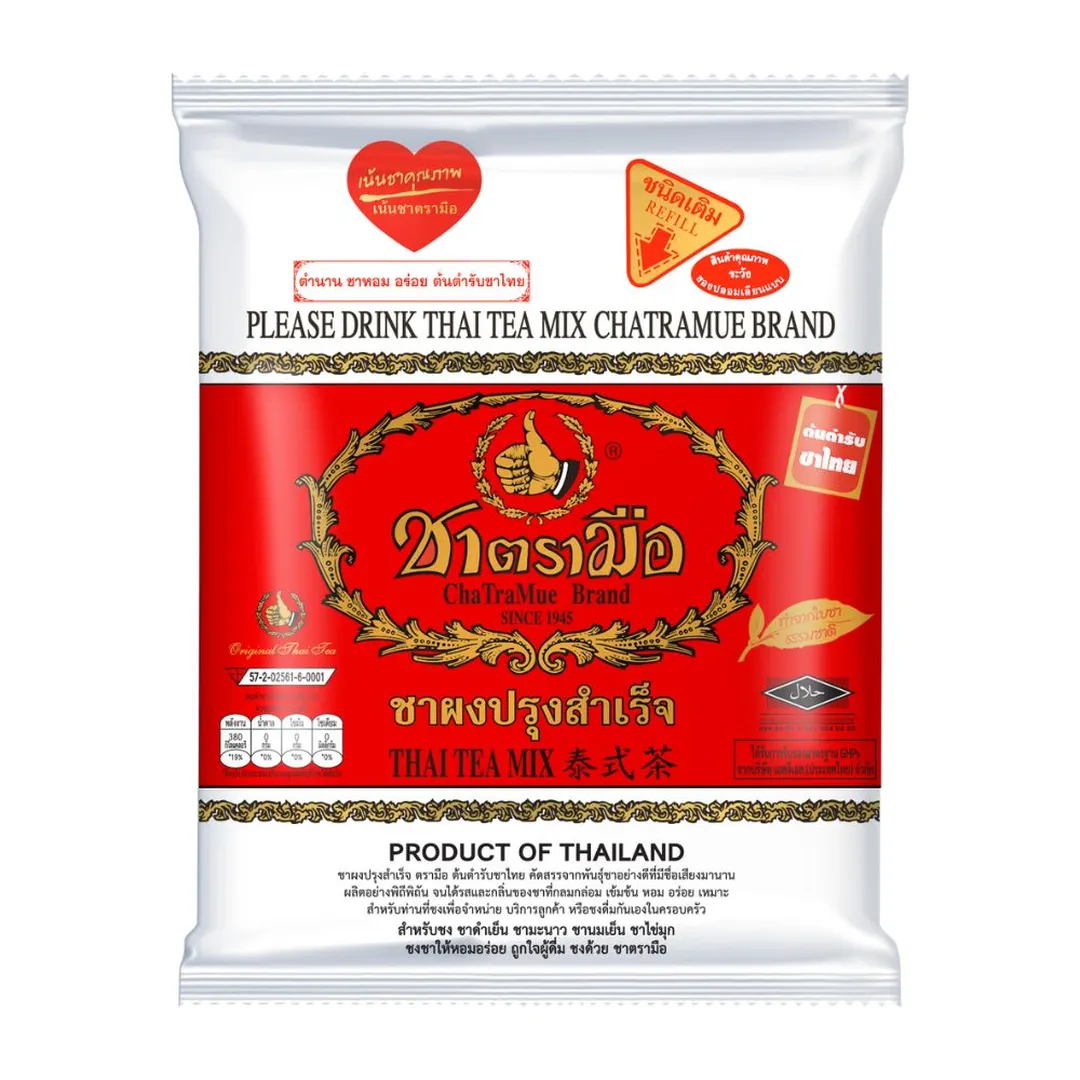 product-main-image