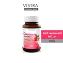 Thumbnail 3 of วิสทร้า ผลิตภัณฑ์เสริมอาหาร แครนเบอร์รรี่ 600 25.5 ก. 30 แคปซูล