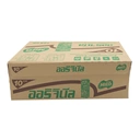 Thumbnail 3 of MILO UHT Milk Chocolate Malt 165 ml 48 boxes