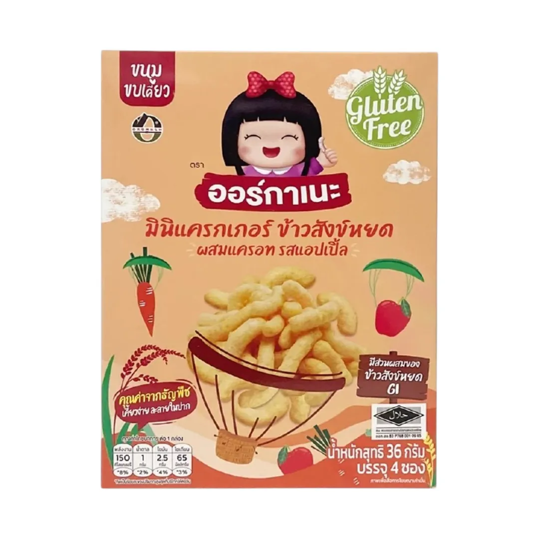 product-main-image